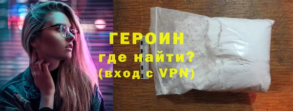марки lsd Аркадак