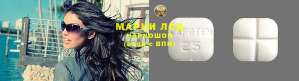 метадон Арсеньев