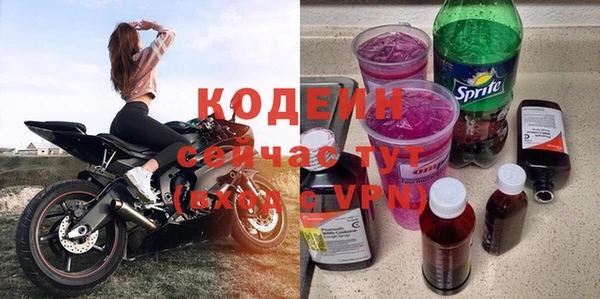 марки lsd Аркадак
