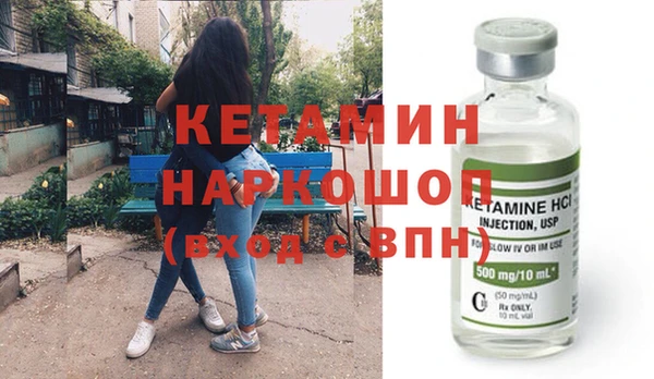 марки lsd Аркадак