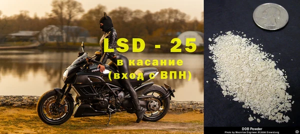 альфа пвп VHQ Баксан