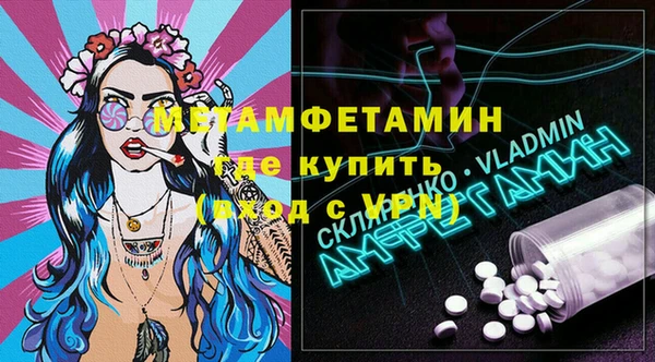 PSILOCYBIN Остров