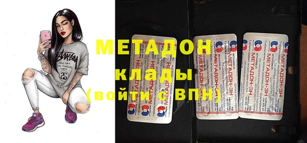 марки lsd Аркадак