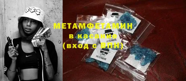 COCAINE Балабаново