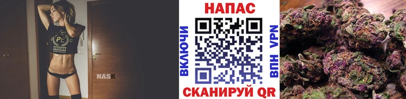Марихуана индика  блэк спрут как войти  Ленинск  дарнет шоп 